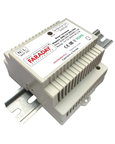 50W/12-24V/DIN. Блок питания. FARADAY в Рязани