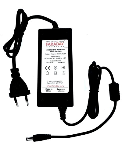 60W/12V/5A. Импульсный блок питания в пластиковом корпусе. FARADAY в Рязани