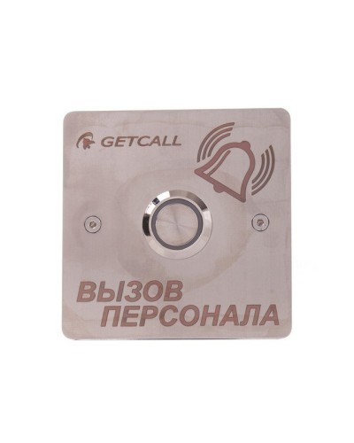 GC-0422B1. Проводная влагозащищенная кнопка вызова. GETCALL в Рязани
