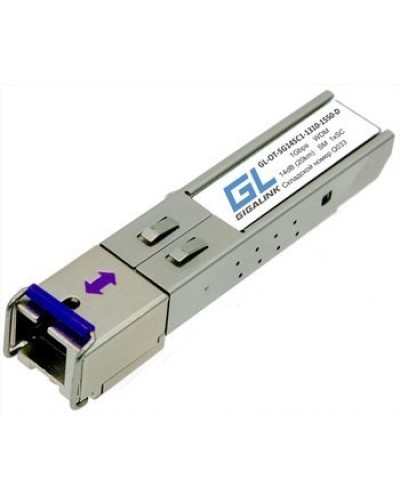 GL-OT-SG14SC1-1550-1310-D. SFP-модуль. GIGALINK в Рязани