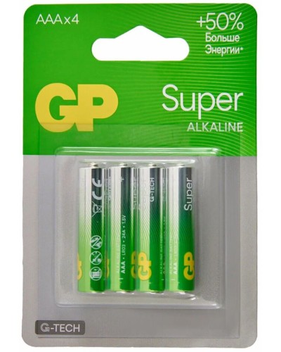 GP Super Alkaline 24A AAA (GP 24AA21-2CRSBC4), упак. 4 шт. БЛИСТЕР. Алкалиновые батарейки. GP Batteries в Рязани