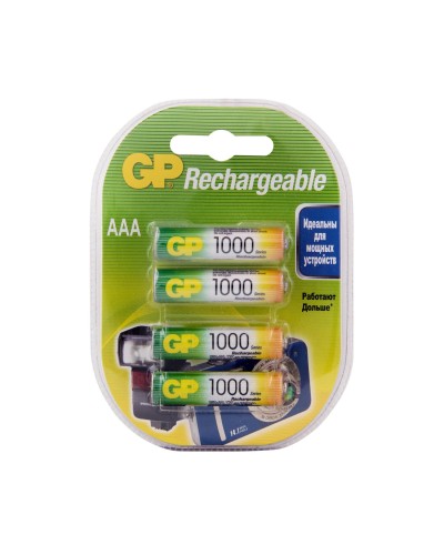 GP 100AAAHC AAA (GP 100AAAHC-2DECRC4), упак. 4 шт.. Перезаряжаемые аккумуляторы. GP Batteries в Рязани