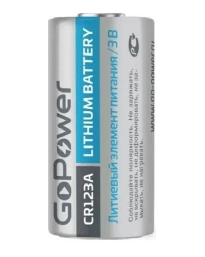 CR123A GoPower, БЛИСТЕР. Литиевый элемент питания. GoPower в Рязани