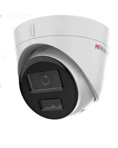 DS-I253M(C)(4мм). Бюджетная IP-видеокамера купольная. HiWatch в Рязани