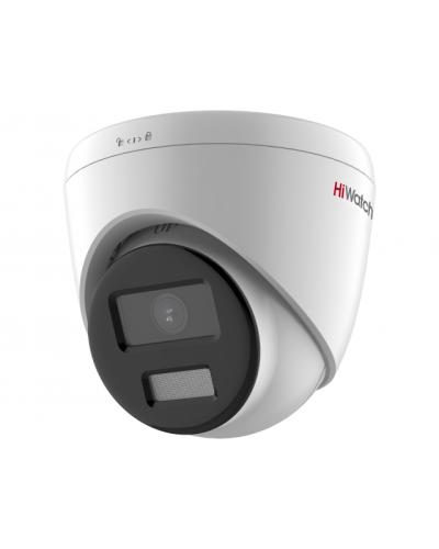 DS-I453L(C) (4мм). Бюджетная IP-видеокамера купольная. HiWatch в Рязани