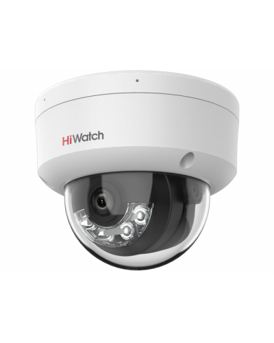 DS-I452M(B)(4мм). Бюджетная IP-видеокамера купольная. HiWatch в Рязани