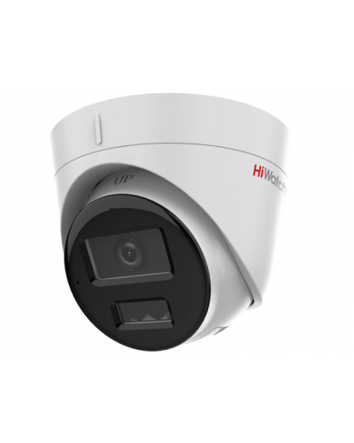 DS-I453M(C)(4мм). Бюджетная IP-видеокамера купольная. HiWatch в Рязани