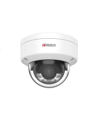 DS-I252L(2.8мм). Бюджетная IP-видеокамера купольная. HiWatch в Рязани
