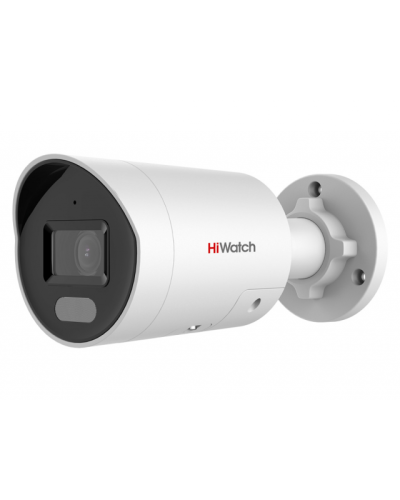 IPC-B042C-G2/UL(4mm). Профессиональная видеокамера IP цилиндрическая. HiWatch Pro в Рязани