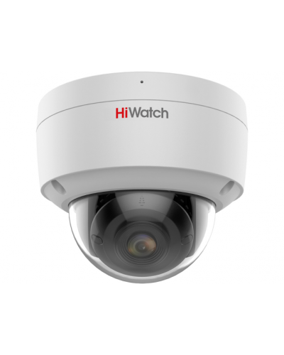 IPC-D042C-G2/SU(4mm). Профессиональная видеокамера IP купольная. HiWatch Pro в Рязани