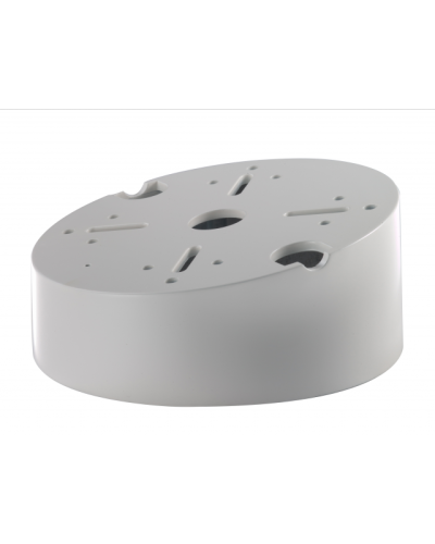 DS-1240ZJ. Кронштейн потолочный. Hikvision в Рязани