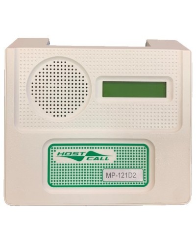 MP-121D2. Пульт персонала с разговорным трактом. Hostcall в Рязани