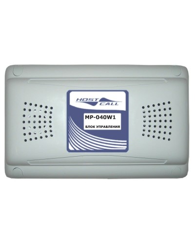 MP-040W1. Универсальный блок дистанционного управления. Hostcall в Рязани
