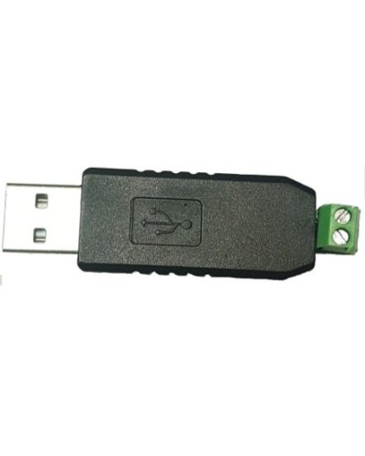MP-251W3. Преобразователь интерфейса. Hostcall в Рязани
