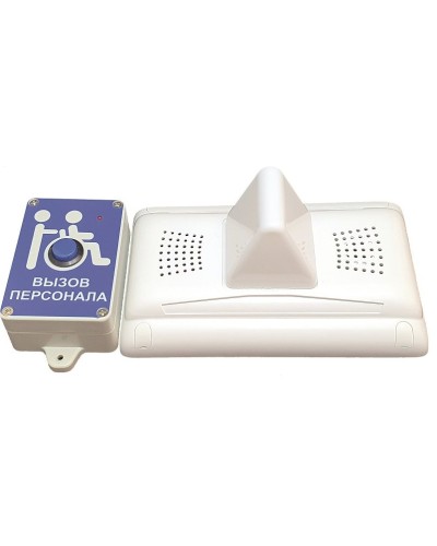 MP-920W13. Комплект радиовызова персонала. Hostcall в Рязани