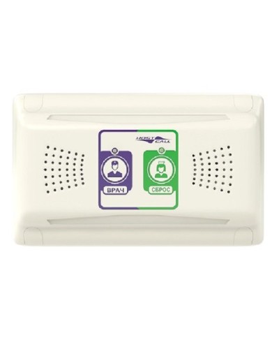 MP-331W1. Палатная консоль. Hostcall в Рязани