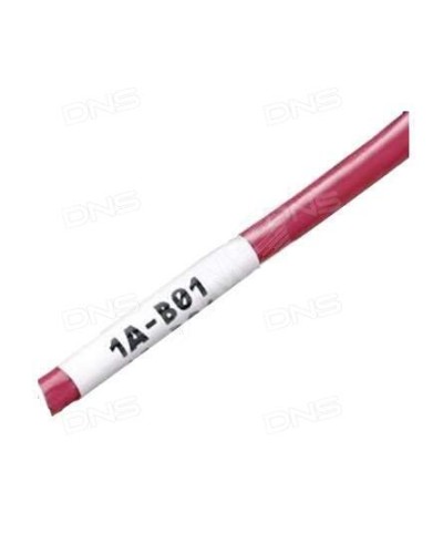 WMBL-25x33-A4L-WH. Самоламинирующиеся наклейки. Hyperline в Рязани