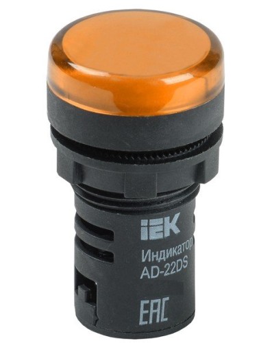 Лампа AD22DS (LED)матрица D22мм желтый 230В (BLS10-ADDS-230-K05). Светосигнальный индикатор. IEK в Рязани