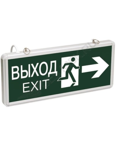 ССА1003 ВЫХОД-EXIT стрелка/фигура (LSSA0-1003-003-K03). Светильник аварийный на светодиодах, двусторонний. IEK в Рязани