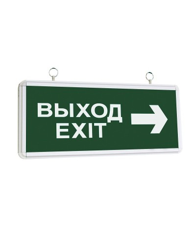 ССА1004 ВЫХОД-EXIT стрелка направления (LSSA0-1004-003-K03). Светильник аварийный на светодиодах, двусторонний. IEK в Рязани