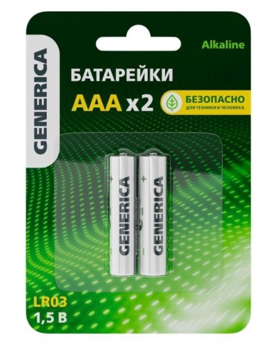 Батарейка Alkaline LR03/AAA GENERICA (2 шт) (ABT-LR03-ST-L02-G). Батарейка щелочная. IEK в Рязани