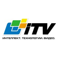 Интеллект ПО Бюро пропусков. Программное обеспечение (опция). ITV