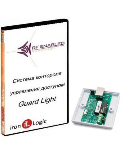 Комплект Guard Light - 10/2000. Программное обеспечение. IronLogic в Рязани
