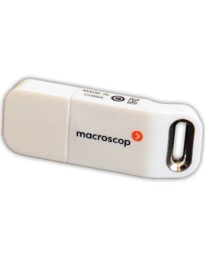 USB-ключ Guardant Macroscop. Ключ защиты Macroscop. MACROSCOP в Рязани