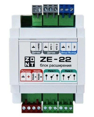 ZONT ZE-22. Блок расширения. MicroLine в Рязани