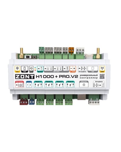 ZONT H-1000+PRO V2. Универсальный контроллер для удаленного управления инженерной системой. MicroLine в Рязани