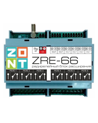 ZONT ZRE-66. Блок расширения. MicroLine в Рязани