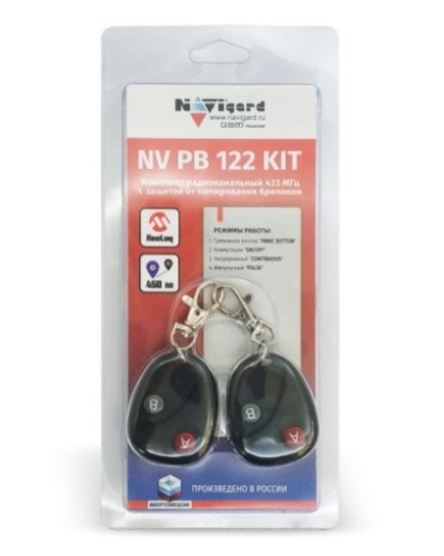NV PB 122 KIT. Комплект тревожной сигнализации радиоканальный. NAVIgard в Рязани