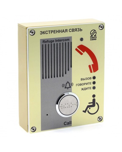 AL-SY4. Абонентское переговорное устройство. OMEGA в Рязани