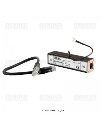 SP-IP/1000(ver2). Устройство грозозащиты цепей Ethernet. OSNOVO в Рязани