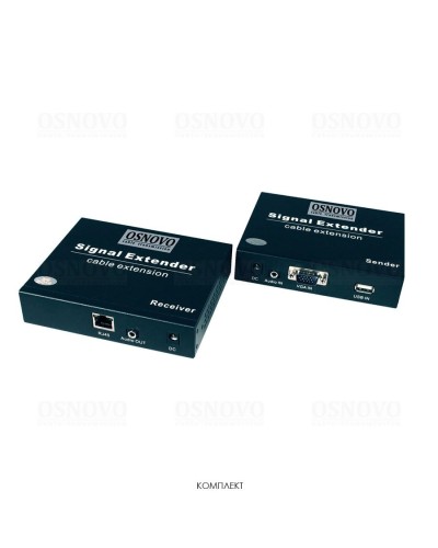 TLN-VKM/1+RLN-VKM/1(ver.2). Удлинитель VGA, аудио-сигналов. OSNOVO в Рязани