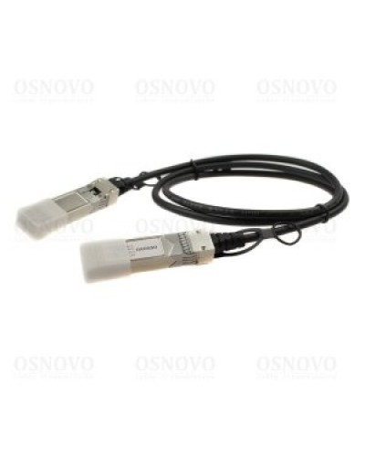 OC-SFP-10G-3M. DAC-кабель. OSNOVO в Рязани