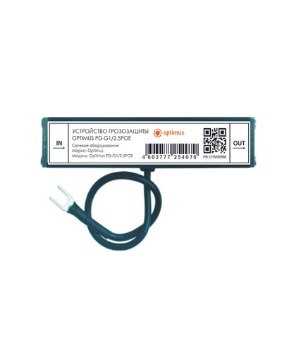 PD-G1/2.5POE. Устройство грозозащиты линии  Ethernet и PoE. Optimus в Рязани