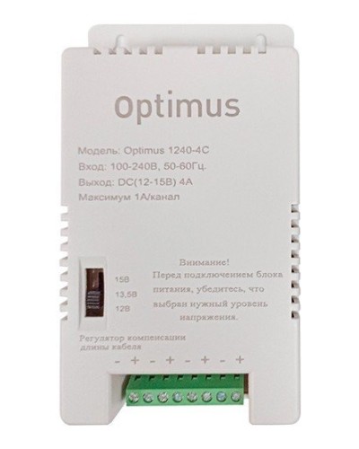 1240-4C. Источник вторичного электропитания импульсный (IP56). Optimus в Рязани