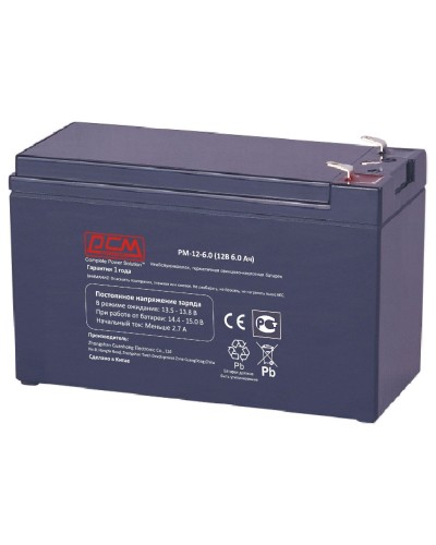 PM-12-6. Аккумулятор герметичный свинцово-кислотный. POWERCOM в Рязани