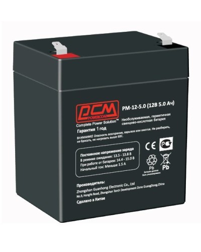 PM-12-5. Аккумулятор герметичный свинцово-кислотный. POWERCOM в Рязани