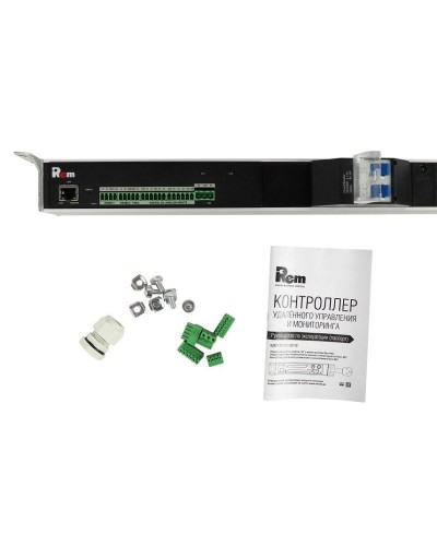 R-MC1-32-4x3C13-2x2C19-A-1420-K. Блок силовых розеток с контроллером. REM в Рязани