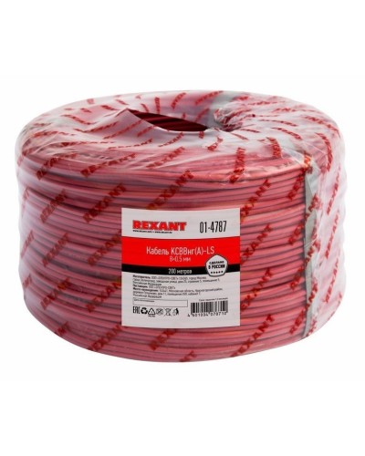 КСВВнг(А)-LS 8х0,5 (01-4787)(REXANT). Кабель не распространяющий горение при групповой прокладке, с пониженным дымо- и газовыделением. Rexant в Рязани