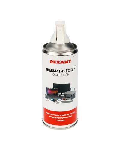 Пневматический очиститель DUST OFF, REXANT, 400 мл, аэрозоль (85-0001): Баллон со сжатым воздухом в Рязани