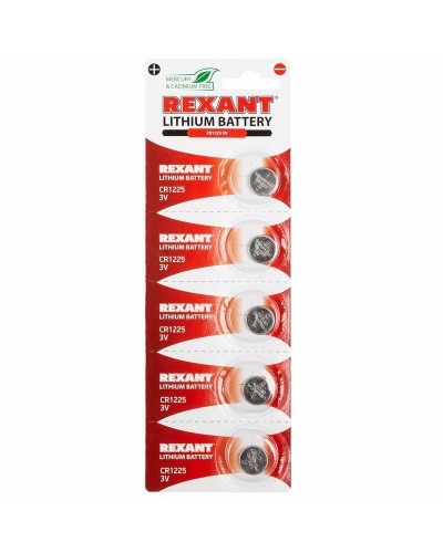 Литиевые батарейки CR1225 3 V 48 mAh (30-1103). Элемент питания. Rexant в Рязани