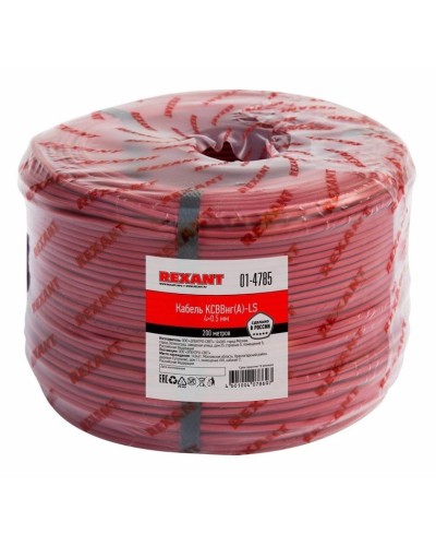 КСВВнг(А)-LS 4х0,5 (01-4785)(REXANT). Кабель не распространяющий горение при групповой прокладке, с пониженным дымо- и газовыделением. Rexant в Рязани