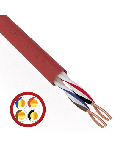 КПСВВнг(А)-LS 2х2х0,5 (01-4865)(REXANT). Кабель для систем пожарной и охранной сигнализации. Rexant в Рязани