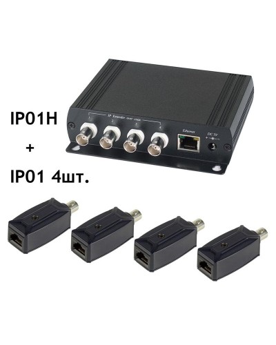 IP01K. Удлинитель Ethernet. SC&T в Рязани