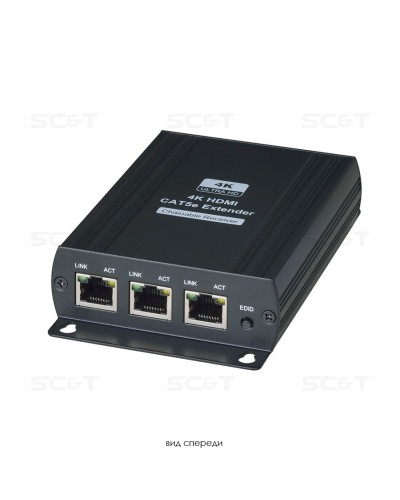 HE03LR-4K. Удлинитель HDMI-сигнала. SC&T в Рязани