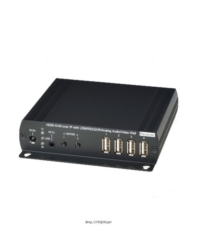 HKM02BR. Удлинитель HDMI, USB, аудио, RS232, ИК-сигналов. SC&T в Рязани
