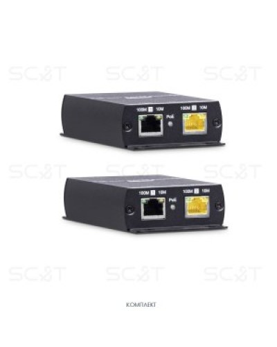 IP09P. Удлинитель Ethernet. SC&T в Рязани